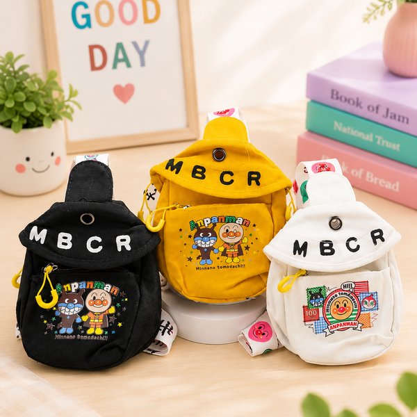 Cute Cartoon Kids Mini Sling Backpack | Adjustable Crossbody Bag for Boys & Girls