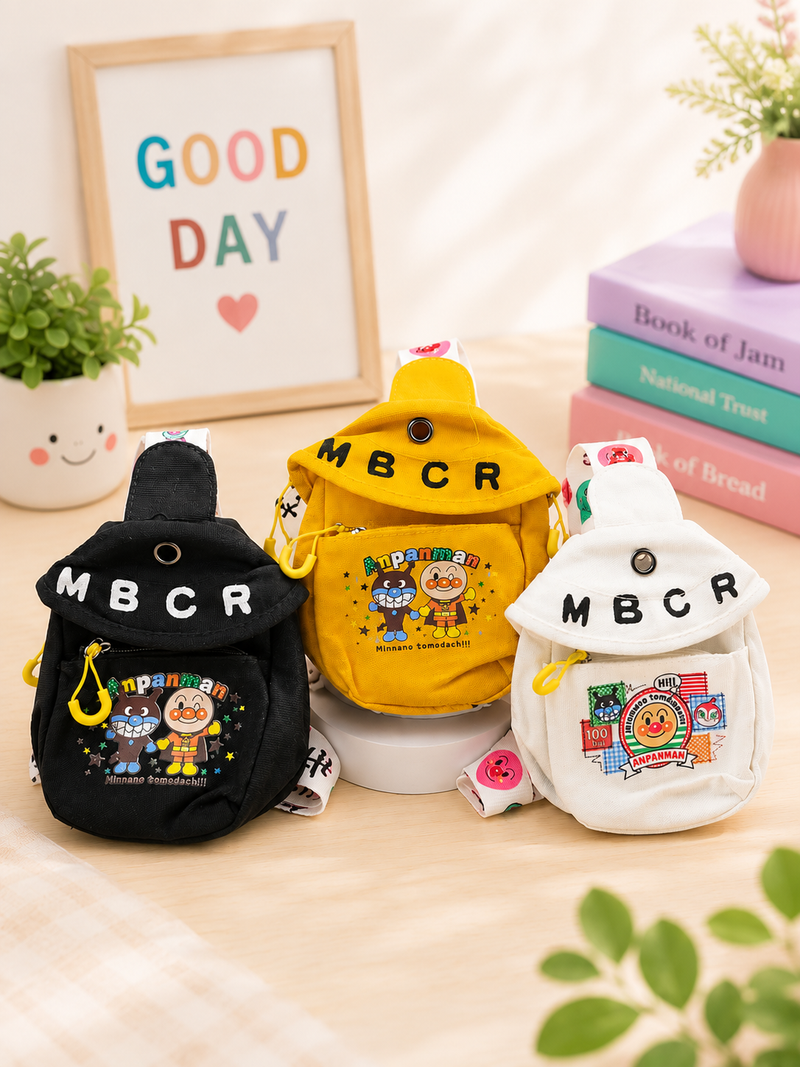 Cute Cartoon Kids Mini Sling Backpack | Adjustable Crossbody Bag for Boys & Girls
