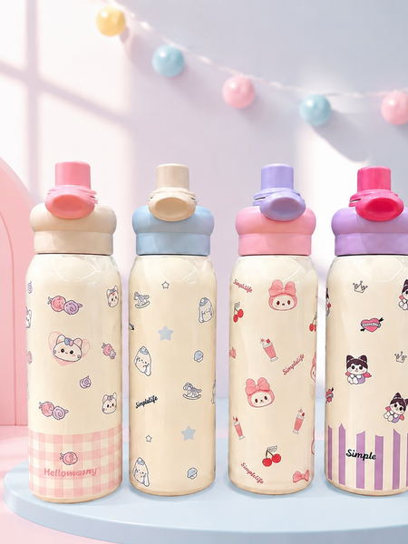 Cute Cartoon Kids Stainless Steel Water Bottle with One-Touch Flip Lid