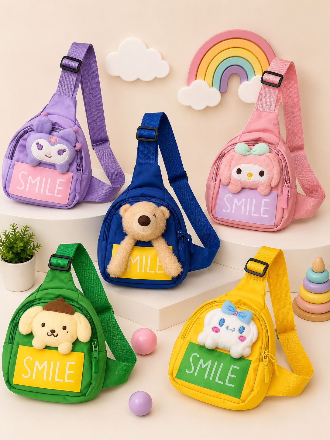 Cute Kids Cartoon Plush Chest Sling Bag | Adjustable Crossbody Shoulder Bag | Lightweight Mini Travel Bag for Boys & Girls